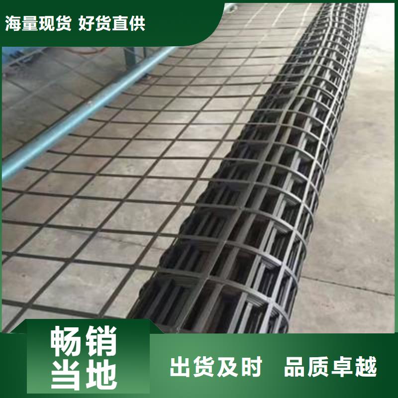 双向土工格栅pp焊接格栅哪里有