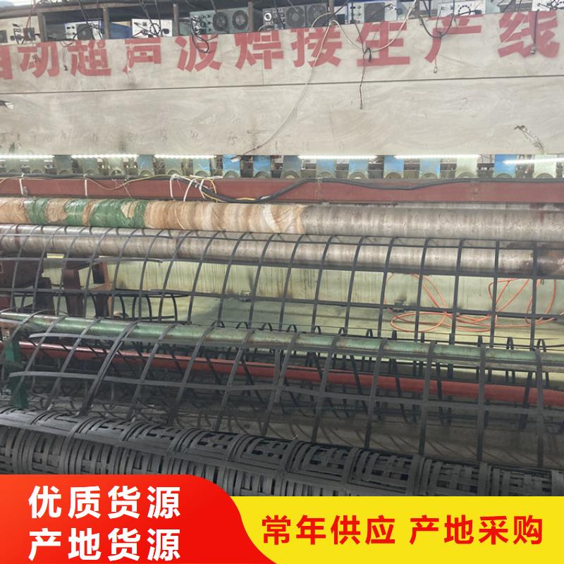 土工格栅矿用假顶网价格