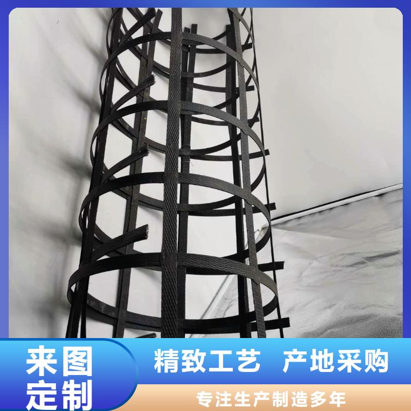 土工格栅pp焊接格栅厂家