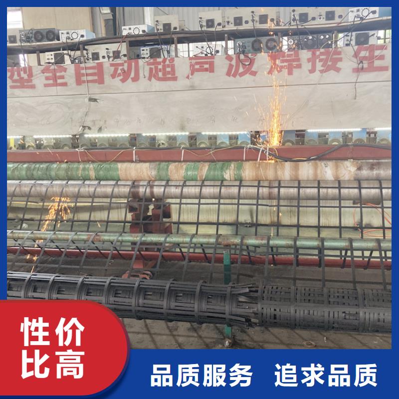 矿用土工格栅矿用假顶网生产厂家