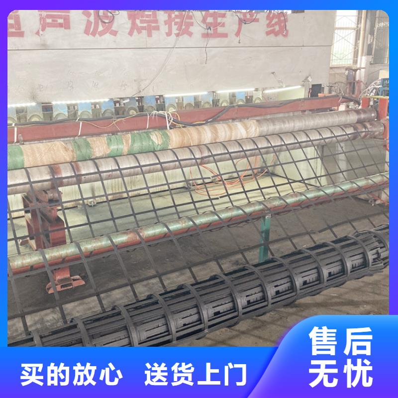 钢塑格栅