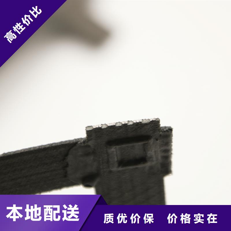 矿用土工格栅矿用假顶网生产厂家