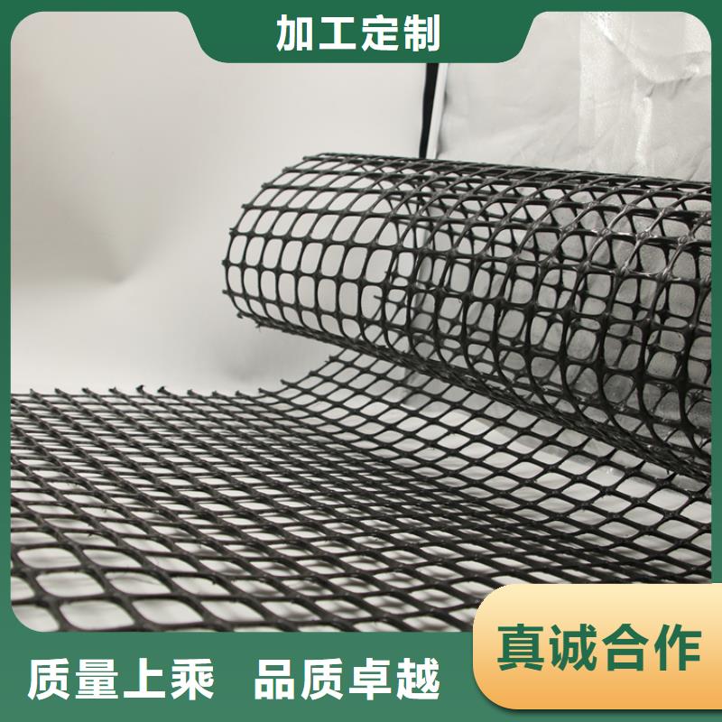 塑料土工格栅防尘无纺布快捷的物流配送