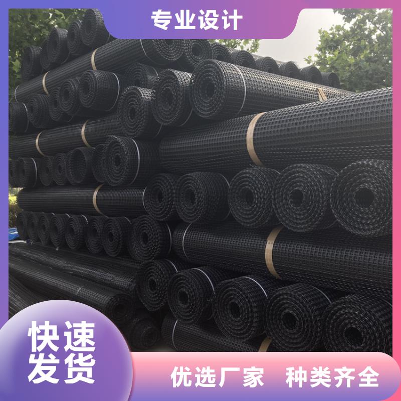 塑料土工格栅短丝土工布品质好才是硬道理