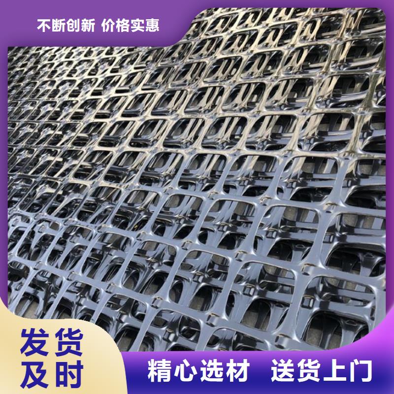 塑料土工格栅盖土防扬尘满足多种行业需求