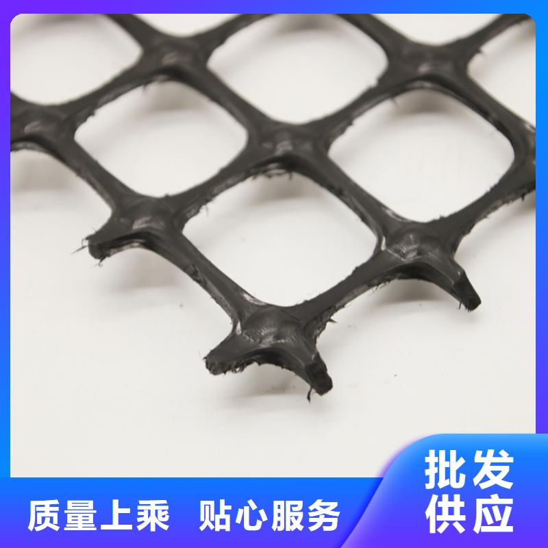 塑料土工格栅玻纤土工格栅从源头保证品质