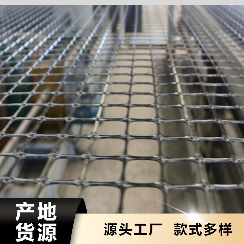 塑料土工格栅盖土防扬尘满足多种行业需求