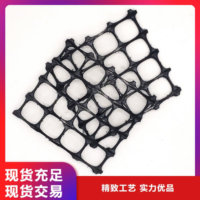 塑料土工格栅盖土防扬尘满足多种行业需求