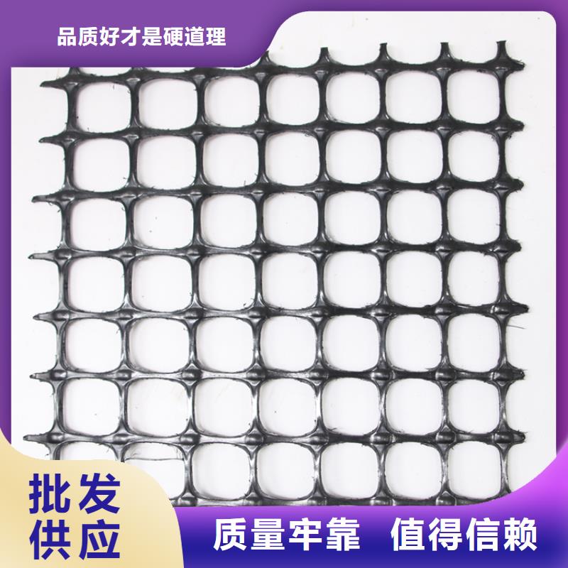 塑料土工格栅短丝土工布品质好才是硬道理