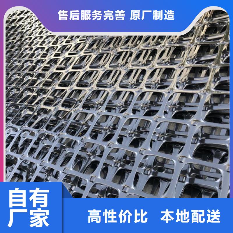 塑料土工格栅盖土防扬尘满足多种行业需求