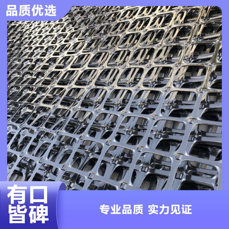 塑料土工格栅玻纤土工格栅从源头保证品质
