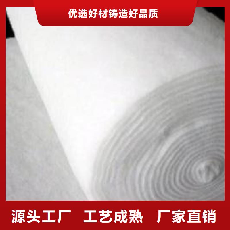 短丝复合土工布