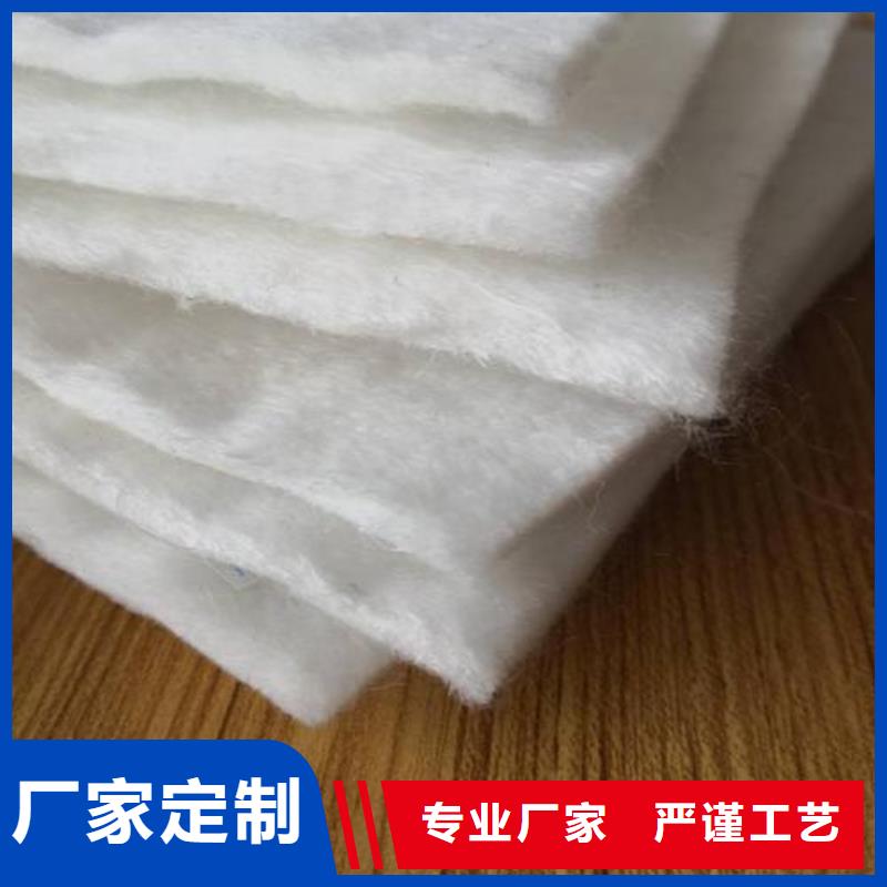 短丝复合土工布