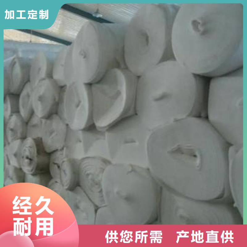 土工布