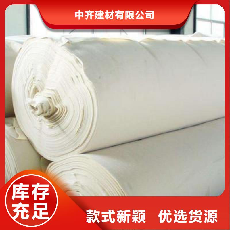 短丝土工布