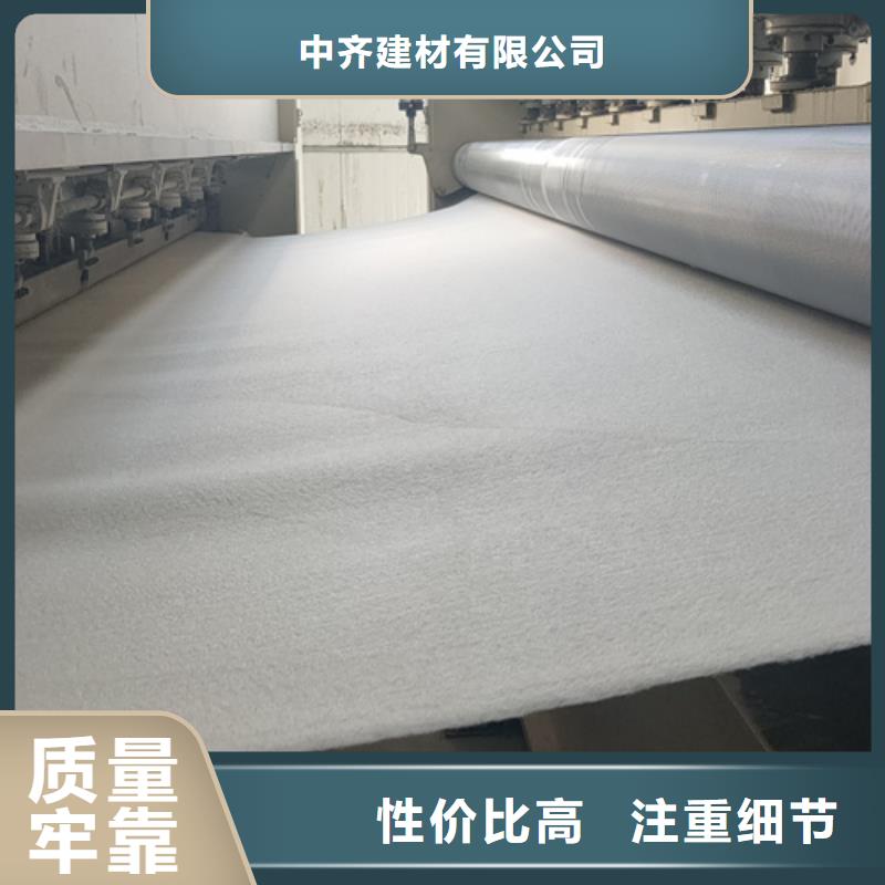 土工布厂家