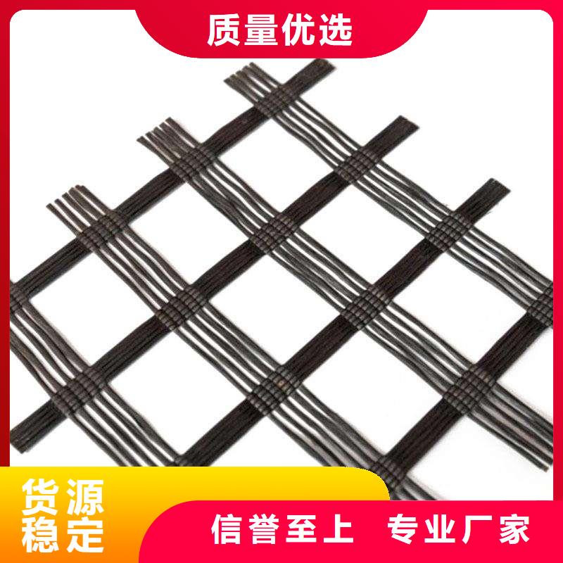 玻纤土工格栅-HDPE土工膜诚信商家服务热情