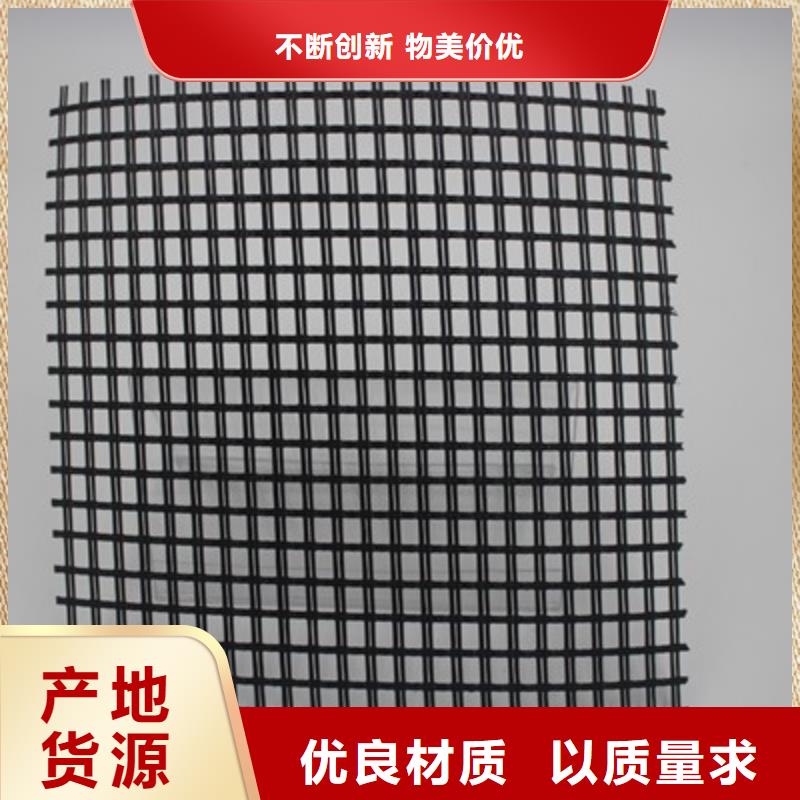 【玻纤土工格栅单向塑料土工格栅质检严格】