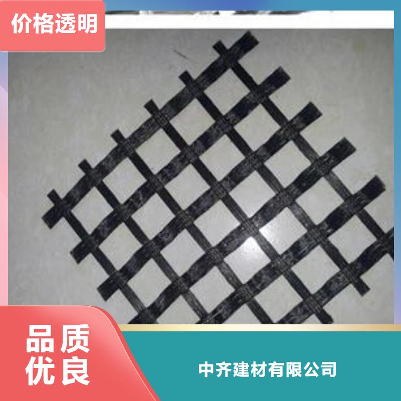 【玻纤土工格栅单向塑料土工格栅质检严格】