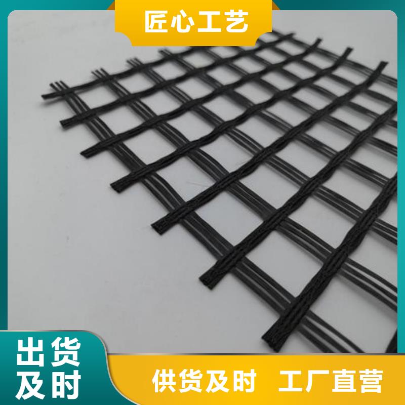 玻纤土工格栅护坡土工网快速报价