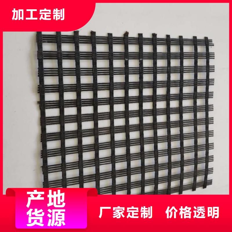 【玻纤土工格栅单向塑料土工格栅质检严格】