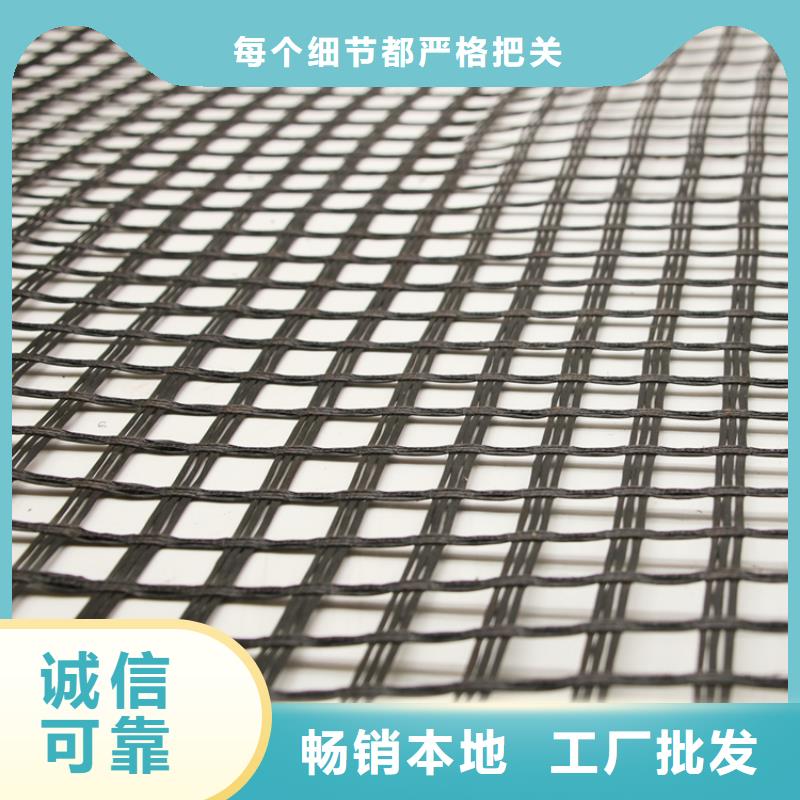 玻纤土工格栅-HDPE土工膜诚信商家服务热情