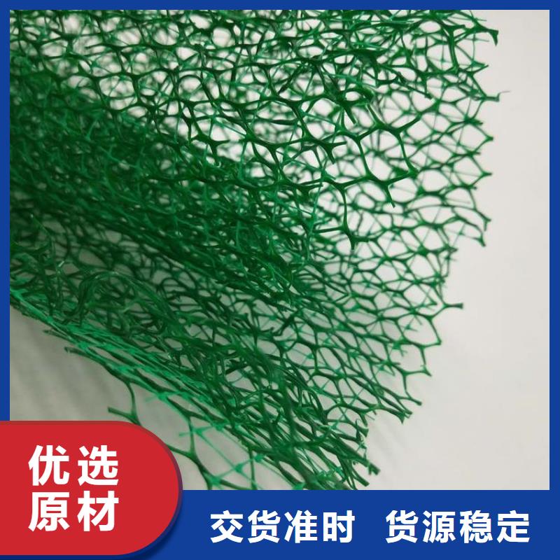植被网
