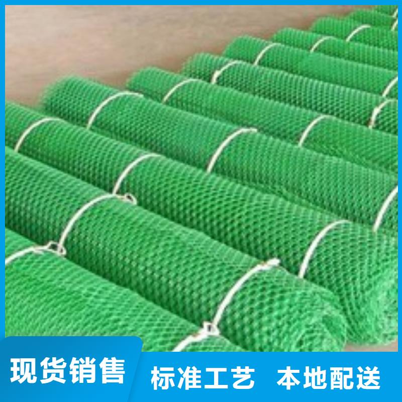em3三维植被网生产厂家