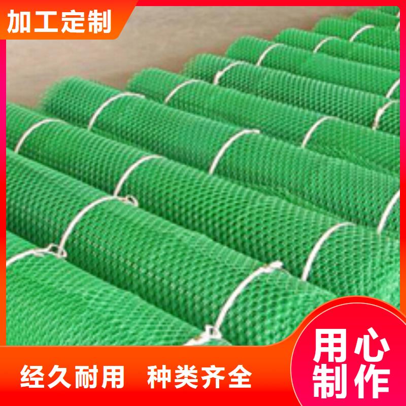 em3三维植被网生产厂家