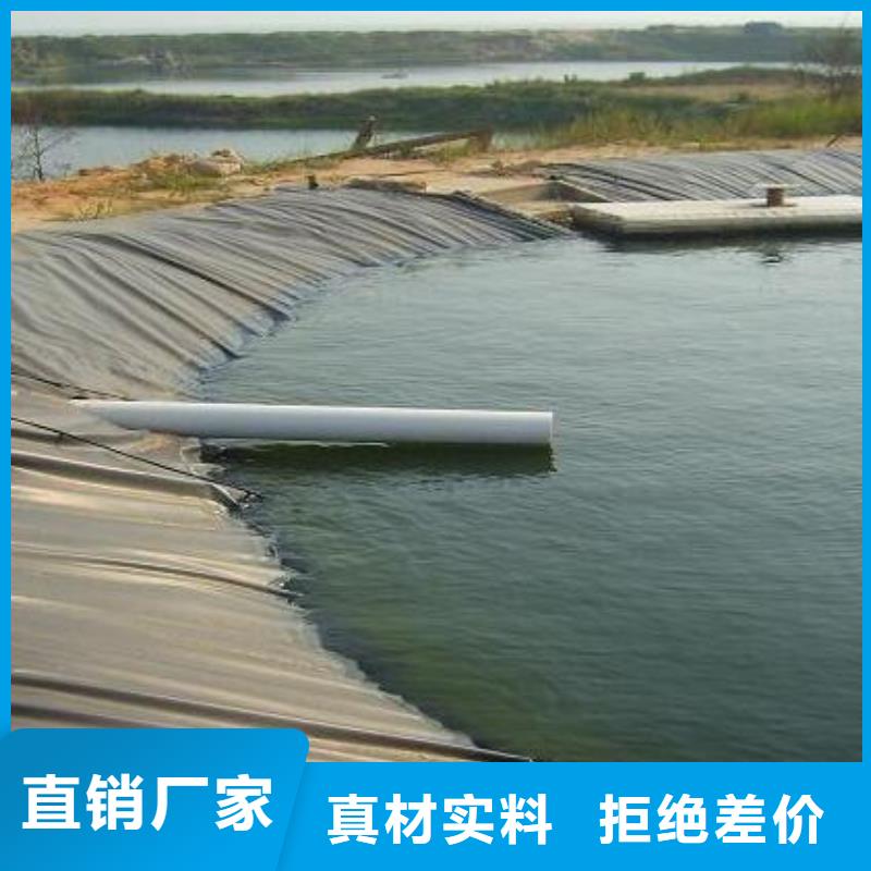 土工膜垃圾覆盖膜施工方法