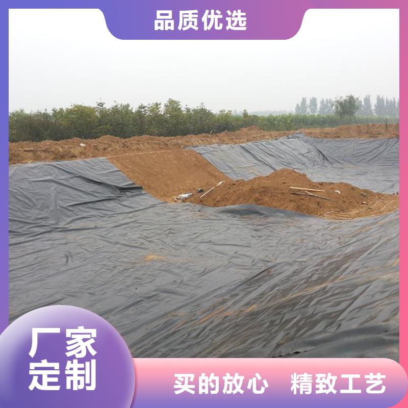 土工膜垃圾覆盖膜施工方法