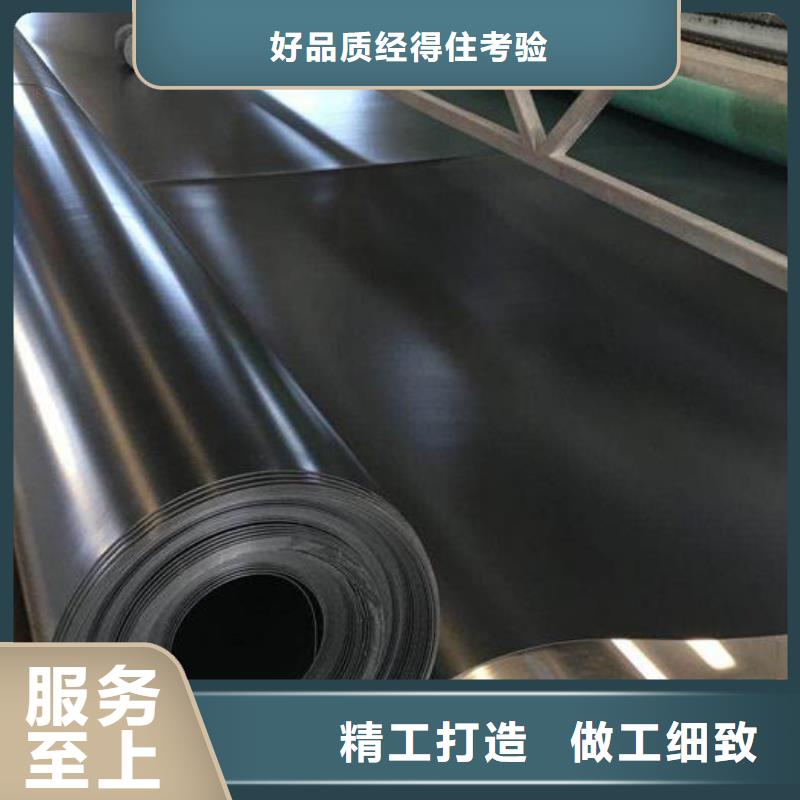 土工膜土工格室优选厂商