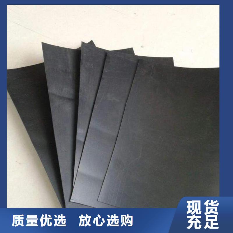 土工膜垃圾覆盖膜生产厂家
