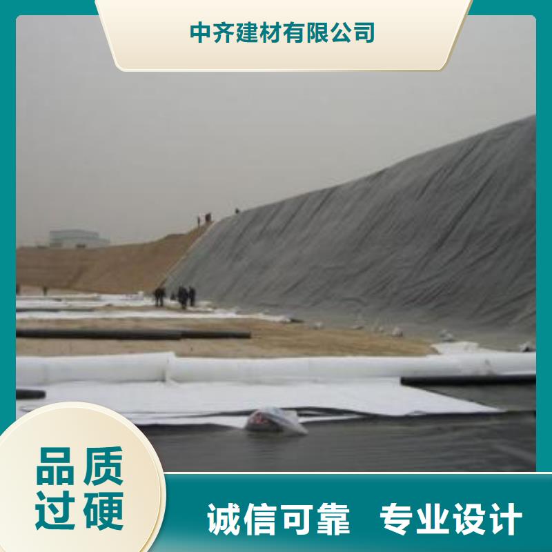 土工膜【护坡土工网】质量上乘