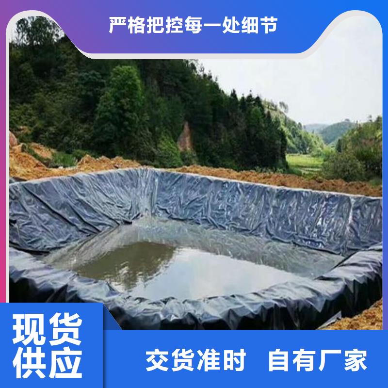 防渗土工膜垃圾覆盖膜施工方法