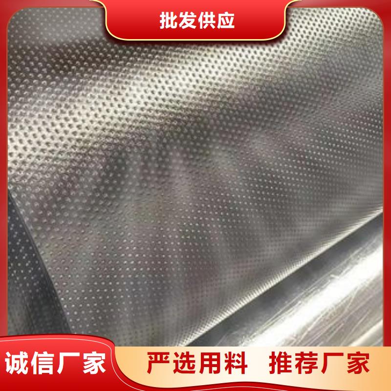 【土工膜】防水土工布源厂直销