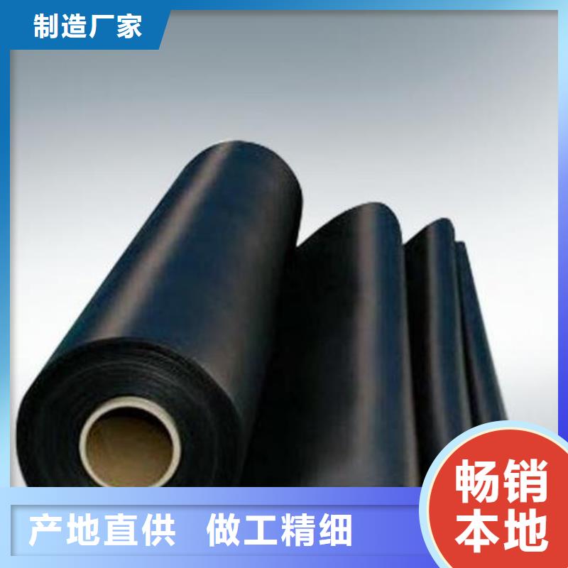 土工膜【护坡土工网】质量上乘