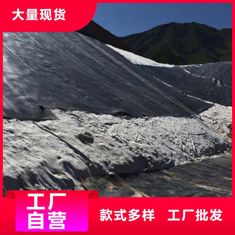 垃圾填埋场土工膜甲鱼养殖膜施工方法