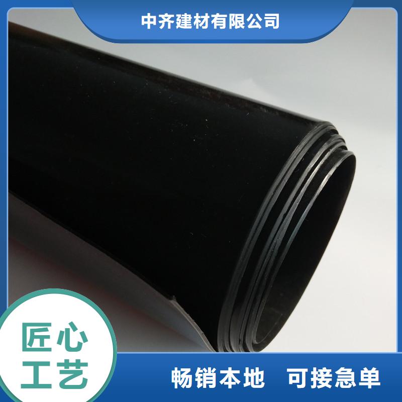 防渗土工膜垃圾覆盖膜施工方法