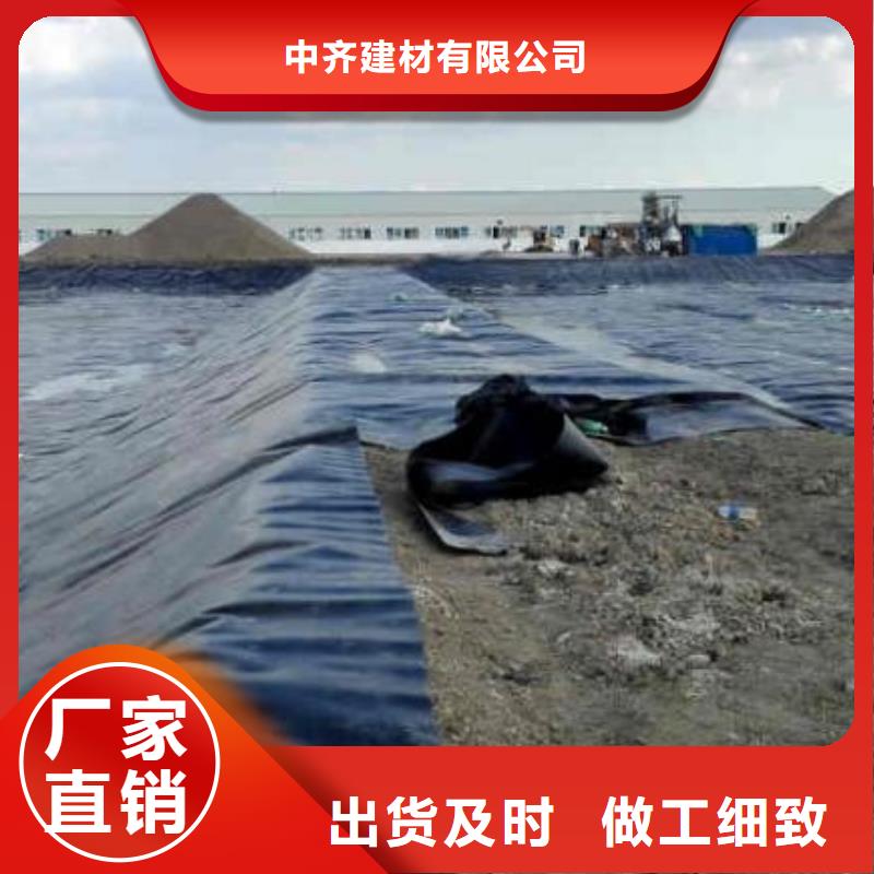 土工膜_涤纶土工格栅精品选购