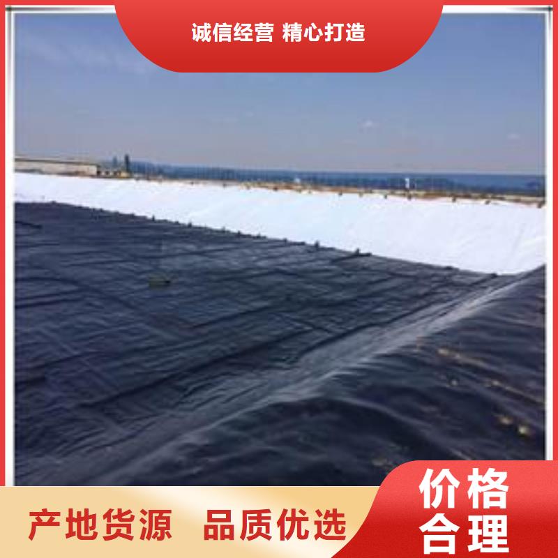 防渗土工膜垃圾覆盖膜施工方法
