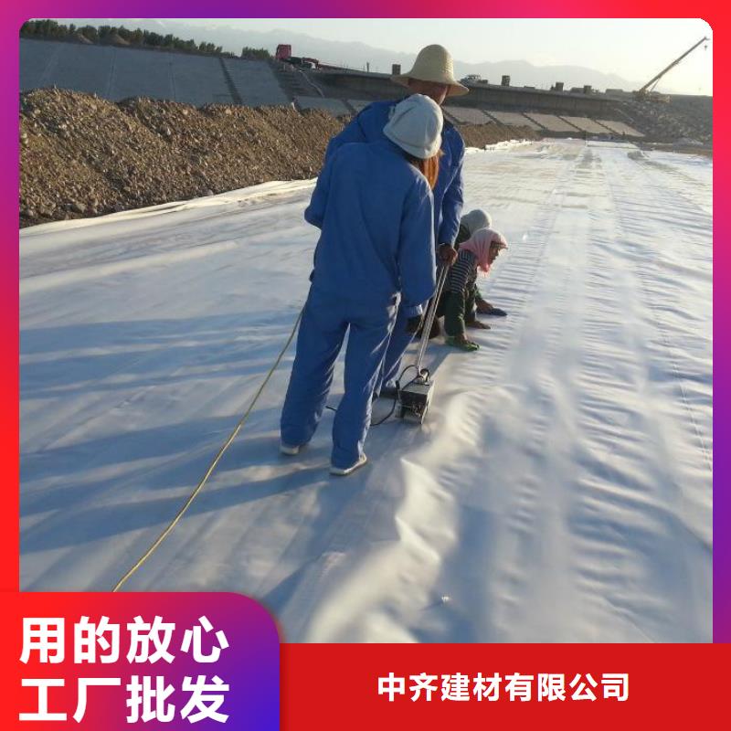 防渗土工膜垃圾覆盖膜施工方法