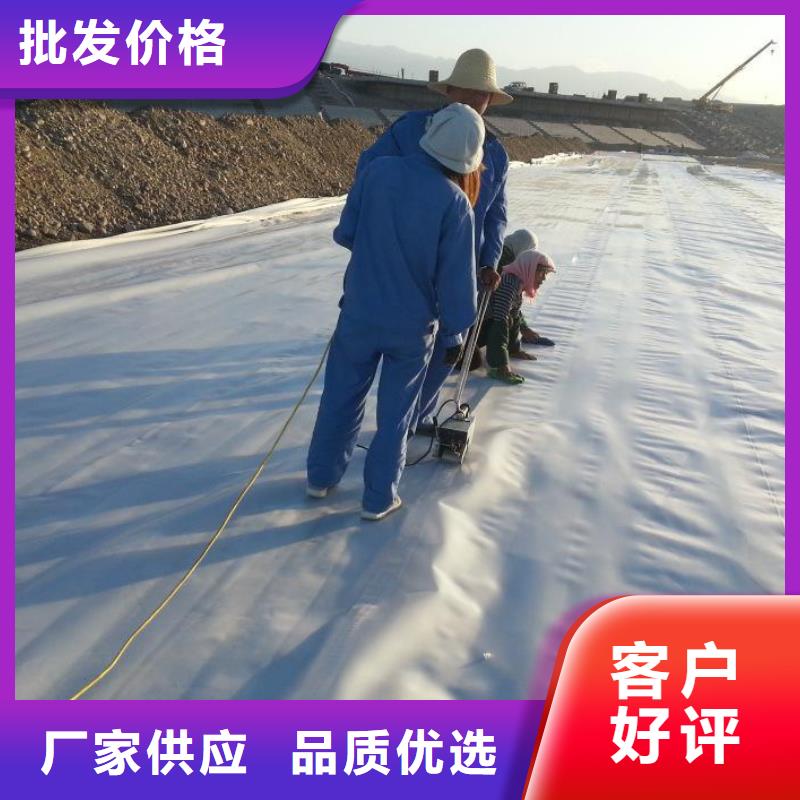 垃圾填埋场土工膜甲鱼养殖膜施工方法