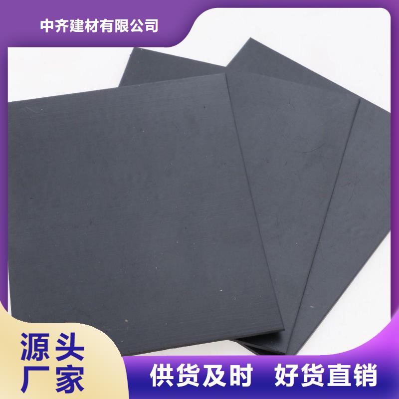 hdpe土工膜鱼塘养殖膜厂家