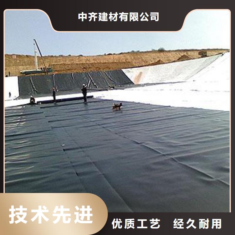 hdpe土工膜鱼塘养殖膜厂家