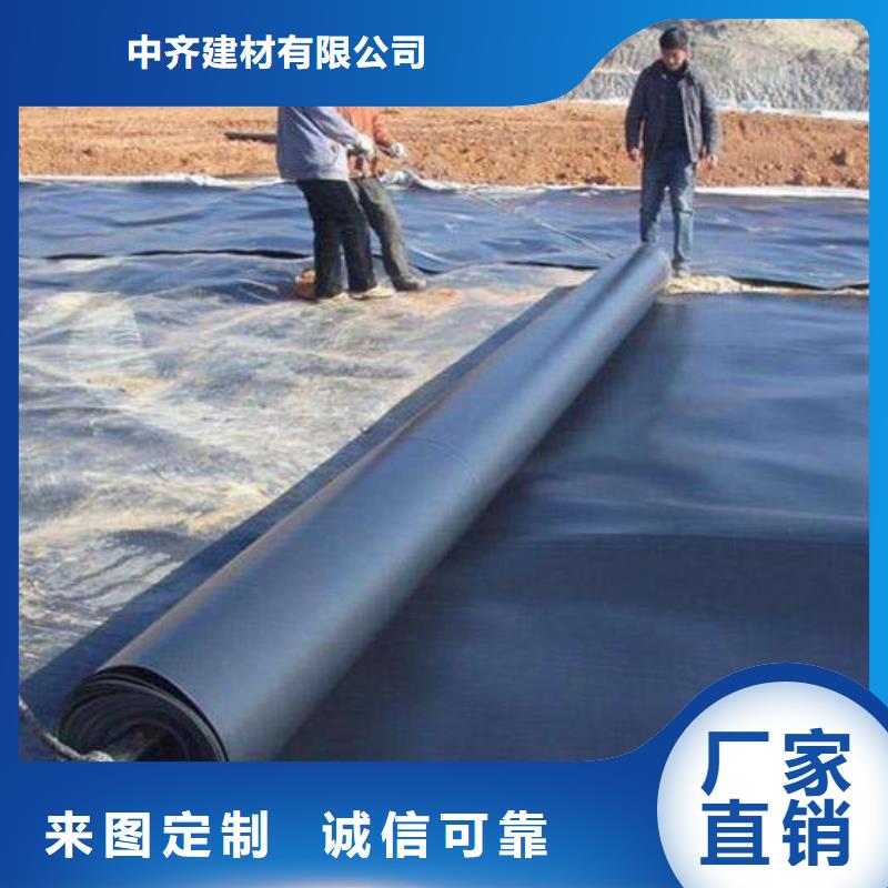 保亭县防渗土工膜鱼塘养殖膜施工方法