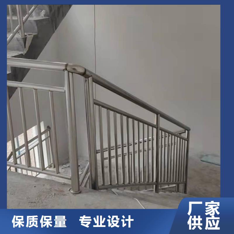 河道景观护栏护栏品质保证