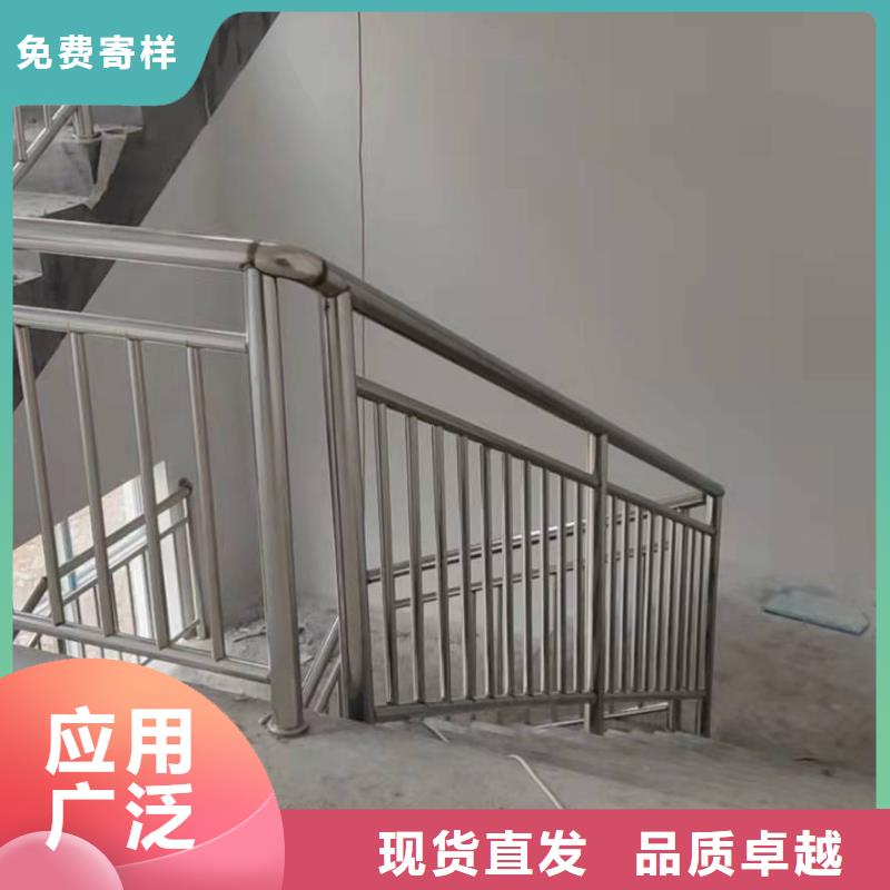 防撞道路栏杆免费测量