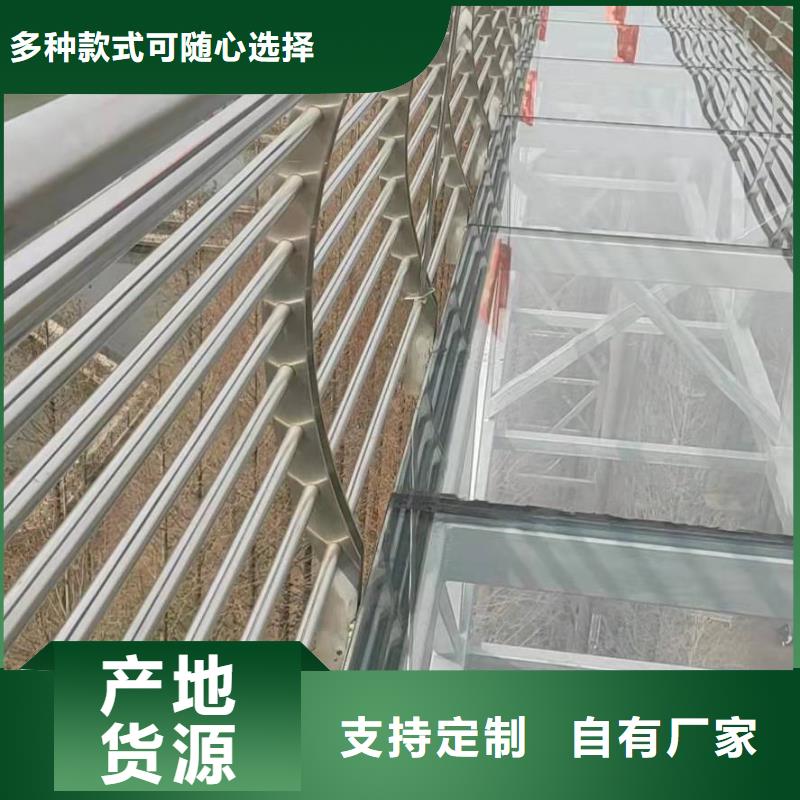 防撞防撞护栏批发