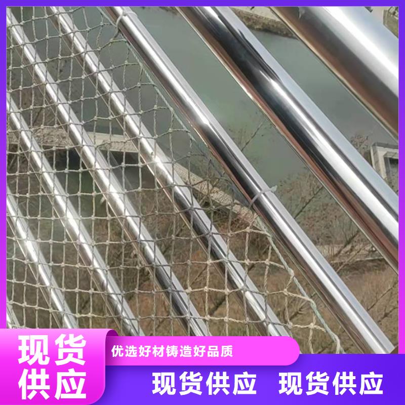 道路防撞隔离护栏厂家供应商